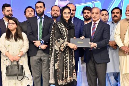 pm laptop - PM Laptop Awarded to RWU Student Nida Eman