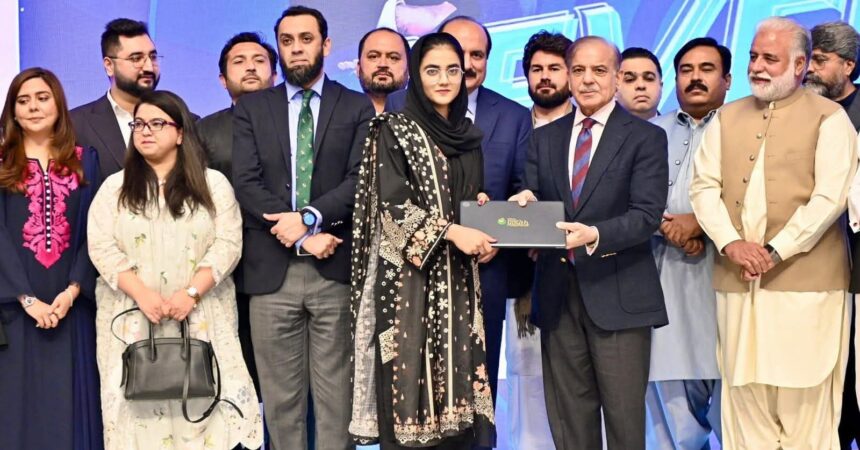pm laptop - PM Laptop Awarded to RWU Student Nida Eman