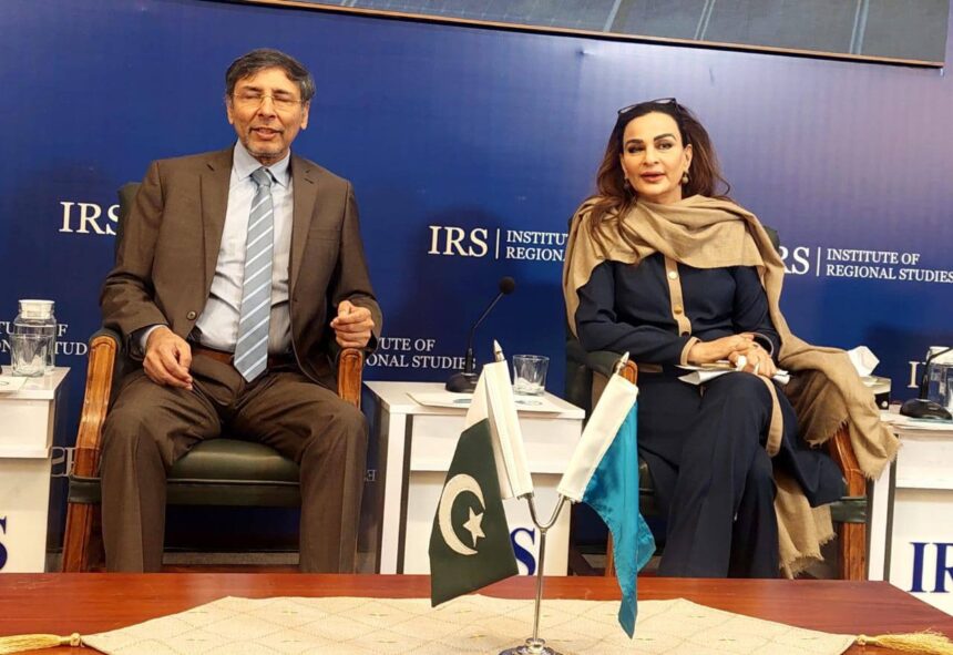 energy transition - Pakistan Advances Energy Transition Dialogue