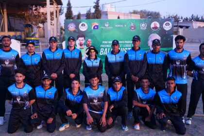 provincial cricket league - PMYP Qalandars Provincial Cricket League Starts in Quetta