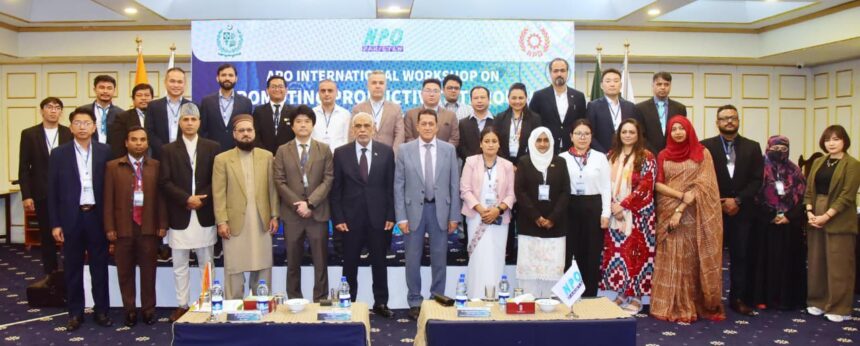 digitalization - APO Workshop Promotes Digitalization and Productivity