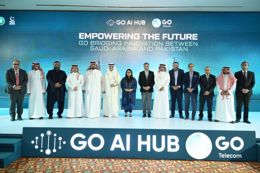 go ai hub - GO AI Hub Launch Strengthens Pakistan KSA Ties