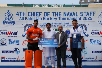 Pakistan Navy, Mari Energies into All-Pakistan Hockey final 11 all-pakistan hockey - Pakistan Navy, Mari Energies into All-Pakistan Hockey final