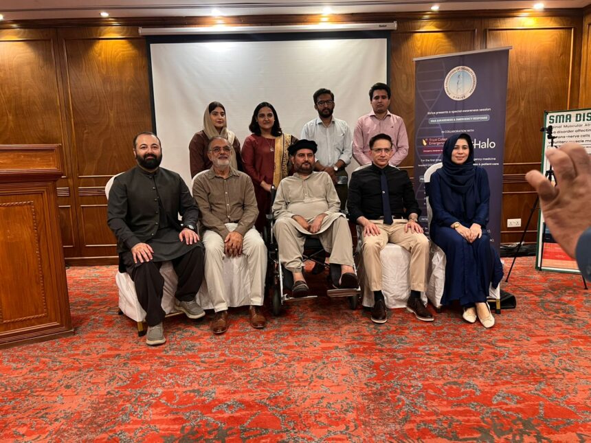 Pakistani Doctors Set Strategy for Spinal Muscular Atrophy 1 spinal muscular atrophy - Pakistani Doctors Set Strategy for Spinal Muscular Atrophy