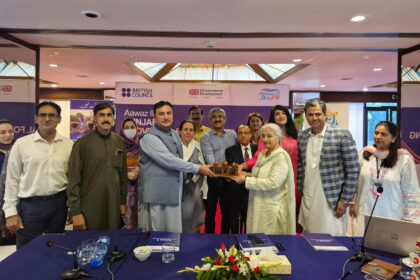 aawazii exchange - PJN Honors AawazII KP Delegation