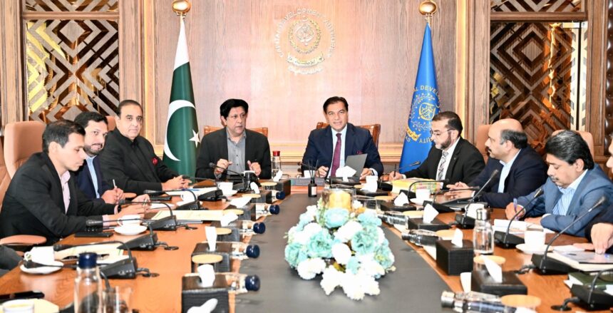 Islamabad to Host New Special Technology Zone 1 special technology zone - Islamabad to Host New Special Technology Zone