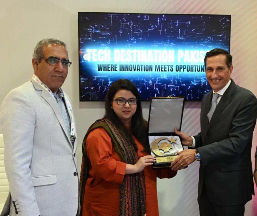 pakistan uae tech - Pakistan UAE tech partnership advances at GITEX