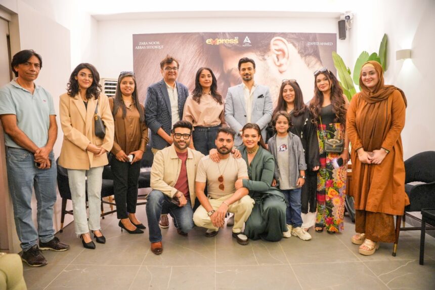 Express Entertainment Launches Dil Dhoondta Hai Phir Wohi 1 dil dhoondta hai - Express Entertainment Launches Dil Dhoondta Hai Phir Wohi