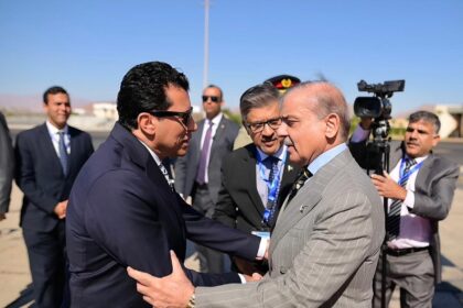 shehbaz sharif - PM Shehbaz Sharif Arrives in Sharm El Sheikh