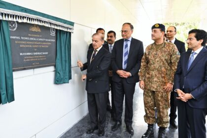 garl upgrade - Prime Minister Inaugurates GARL Upgrade