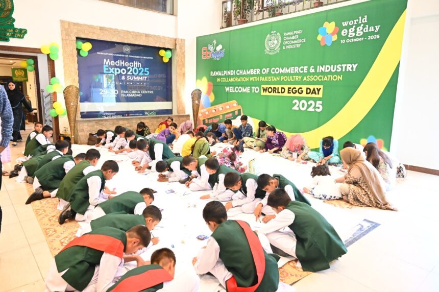 RCCI Successfully Celebrates World Egg Day in Rawalpindi with Students 1 world egg day - RCCI Celebrates World Egg Day in Rawalpindi