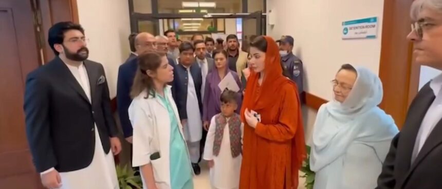 Nawaz Sharif Cardiology Centre Opens in Samli 1 nawaz sharif cardiology - Nawaz Sharif Cardiology Centre Opens in Samli