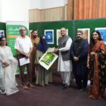 polio eradication - RWU and FJWU Host Poster Contest for Polio Eradication