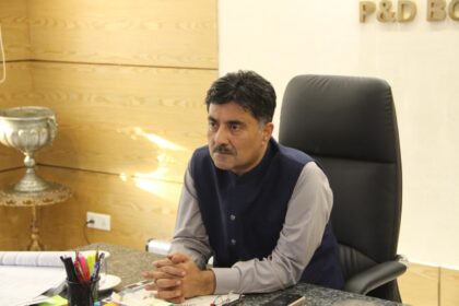 climate observatory - Punjab P&D Moves to Establish Climate Observatory