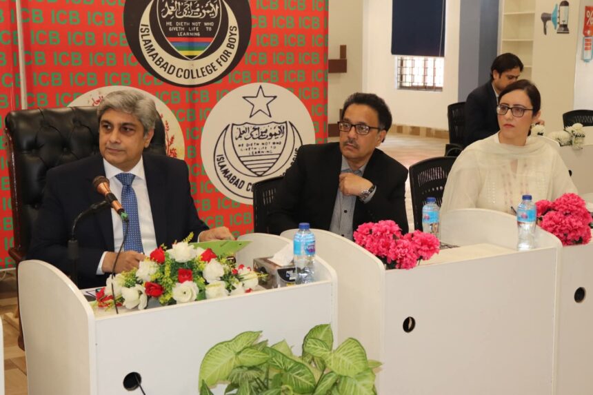 education quality - Islamabad Moves to Improve Education Quality