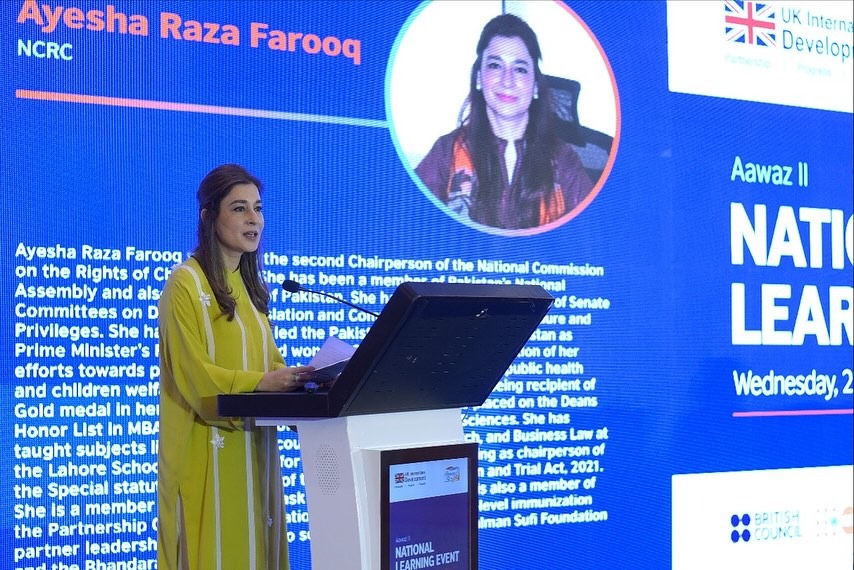 Chairperson Calls for Stronger Child Protection 1 child protection - Chairperson Calls for Stronger Child Protection