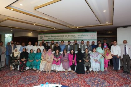 pharmacovigilance - National Training Strengthens Pharmacovigilance in Pakistan