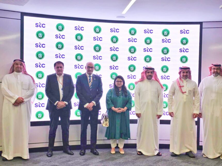 stc partnership - STC partnership advances Pakistan digital ties