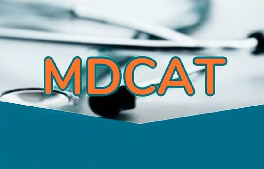 mdcat 2025 - Universities Directed to Ensure MDCAT 2025 Integrity