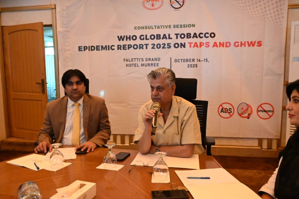 Murtaza Solangi Urges Complete Ban on Tobacco Advertising and Calls for Stronger Enforcement of Health Warnings 2 WhatsApp Image 2025 10 15 at 4.14.18 PM