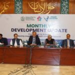 Rs822 Billion Flood Losses Ahsan Iqbal Seeks Reforms 3 WhatsApp Image 2025 10 17 at 9.58.13 PM