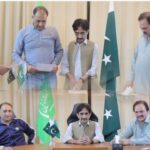 pasban-e-watan - Pasban-e-Watan Leaders Take Oath in Islamabad