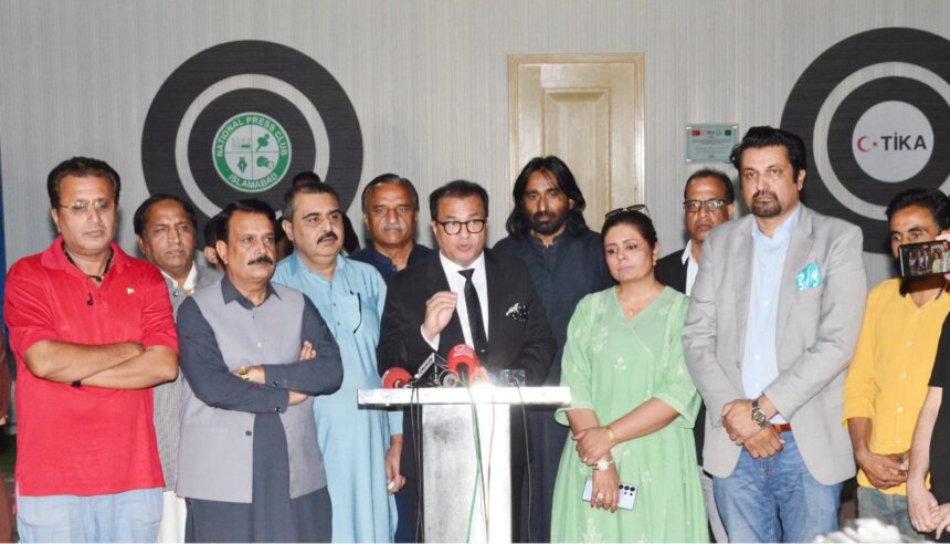pti punjab - PTI Punjab Condemns Police Attack on National Press Club