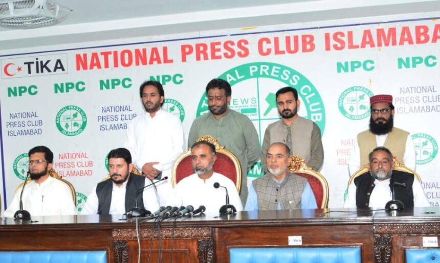 gaza march - Gaza March Announced by Private Schools for October 7