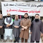 Murree Road Jewelers Protest Gains National Support 3 murree road jewelers - Murree Road Jewelers Protest Gains National Support