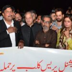 National Press Club Faces Police Attack in Islamabad 3 national press club - National Press Club Faces Police Attack in Islamabad