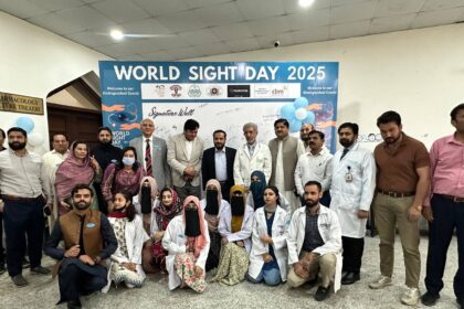 Punjab Launches Cataract Support Program 7 cataract support - Punjab Launches Cataract Support Program