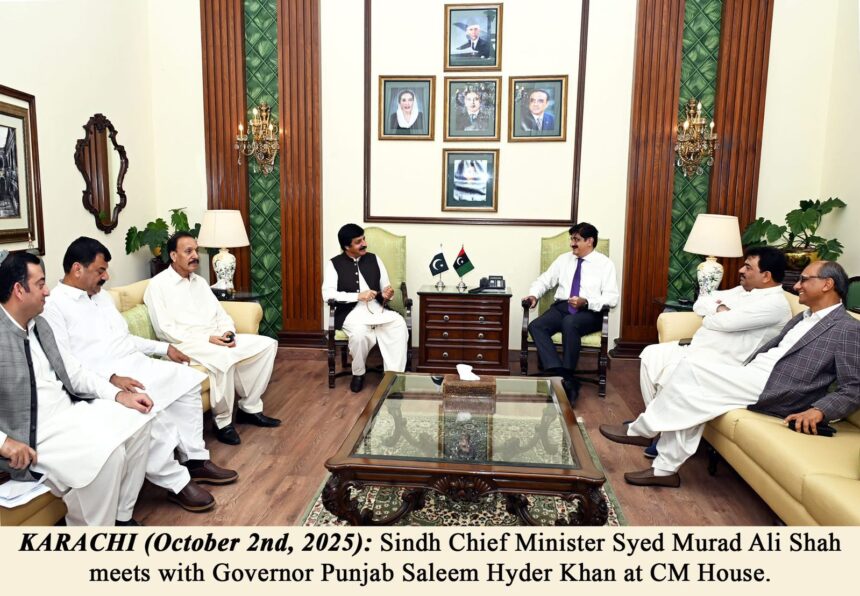 Sindh CM Meets Punjab Governor to Strengthen Ties 1 sindh punjab meeting - Sindh CM Meets Punjab Governor to Strengthen Ties