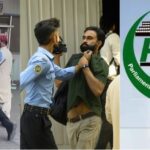 national press club - National Press Club Police Action Condemned