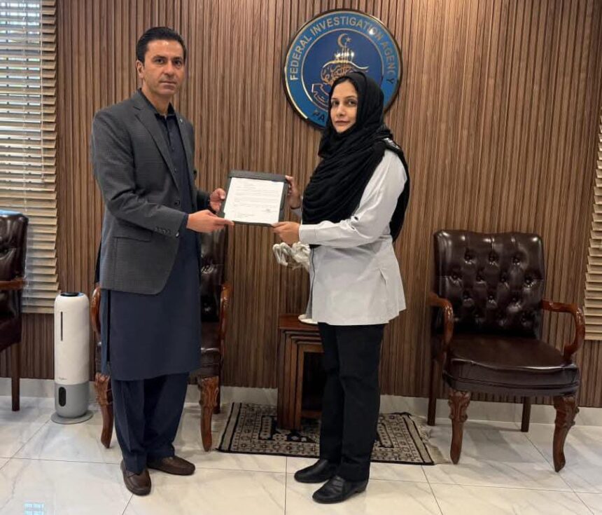 fia lahore - FIA Lahore Awards Top Investigation Officers