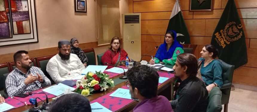 digital registry - NADRA Launches Digital Birth and Death Registry