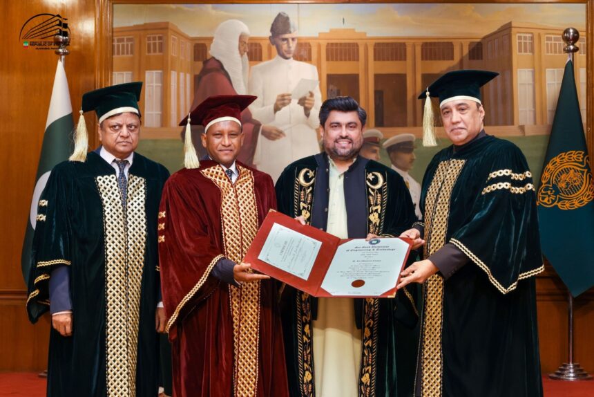ethiopia pakistan ties - Ethiopia Pakistan Ties Strengthened with Honorary PhD