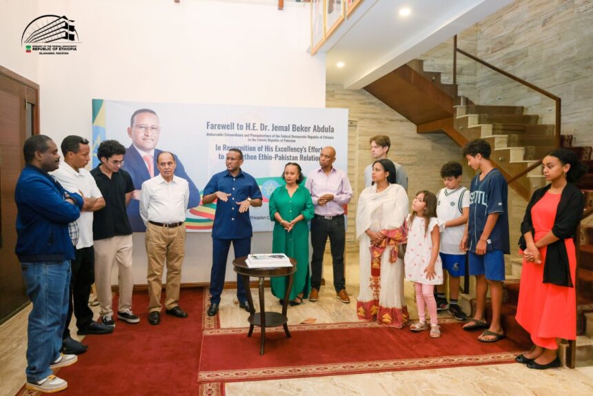 ambassador jemal - Ambassador Jemal Bids Farewell in Islamabad