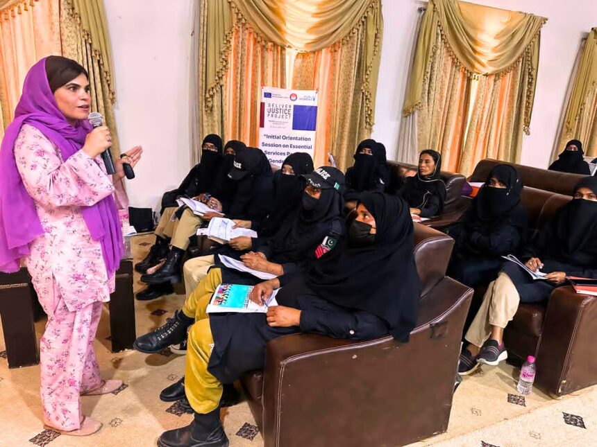 gender responsive policing - Lasbela Builds Gender Responsive Policing