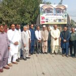 NBF Strengthens Faisalabad Literature Scene 3 faisalabad literature - NBF Strengthens Faisalabad Literature Scene