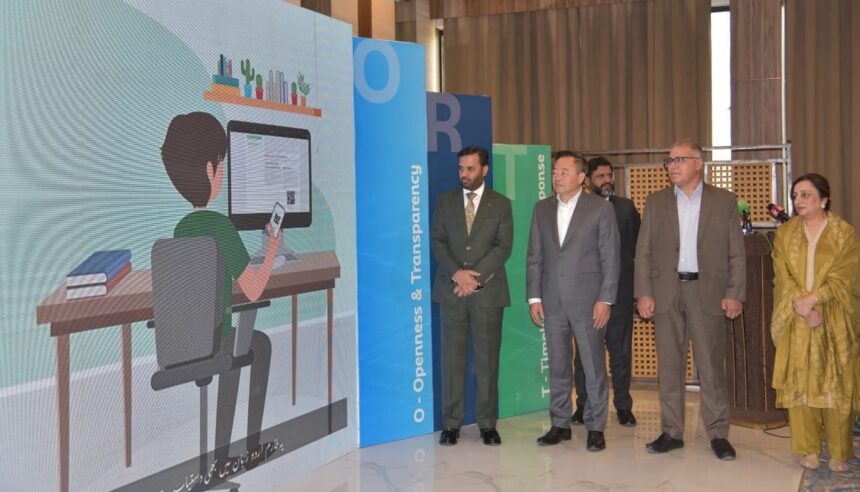 pharmacovigilance training - WHO and DRAP Train 100 Pharmacovigilance Experts