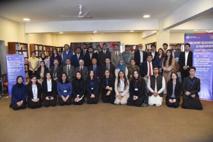 organized crime - Pakistan Unites Against Organized Crime