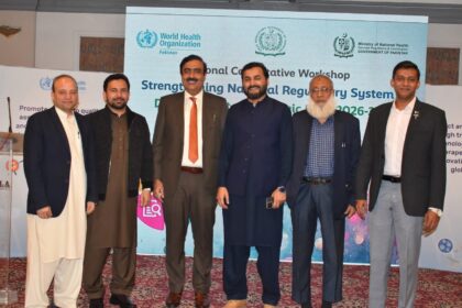 regulatory strategy - Pakistan Concludes Regulatory Strategy Workshop
