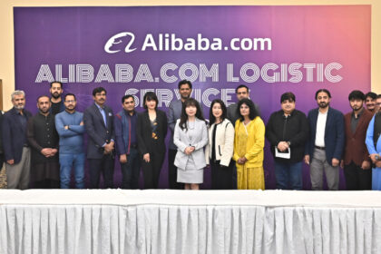 alibaba ups - Alibaba UPS Boosts Pakistani Export Logistics
