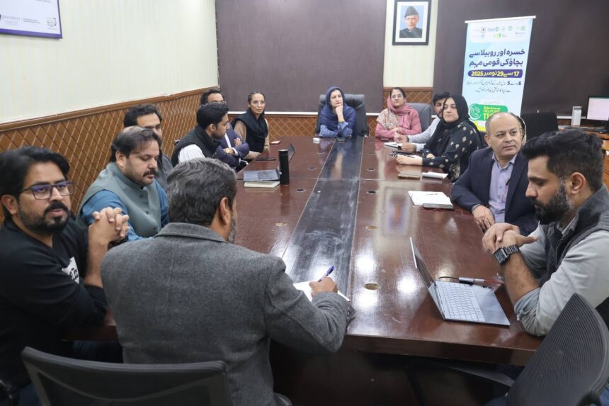 mr vaccination - Islamabad Reviews MR Vaccination Drive Progress