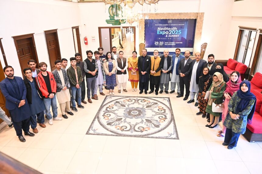 qau industrial visit - QAU Students Visit RCCI to Boost Industry Ties