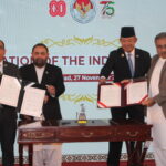 indonesian book corner - Aurangzeb Khichi Opens Indonesian Book Corner