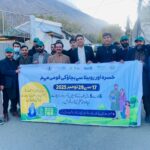 mr vaccination - Awareness Walk Promotes MR Vaccination in Gilgit