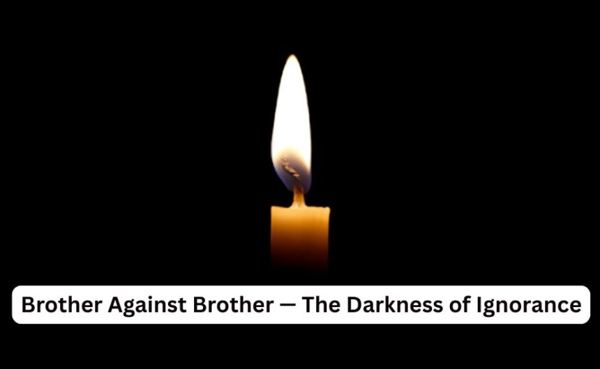 family unity - Family Unity Under Threat From Ego