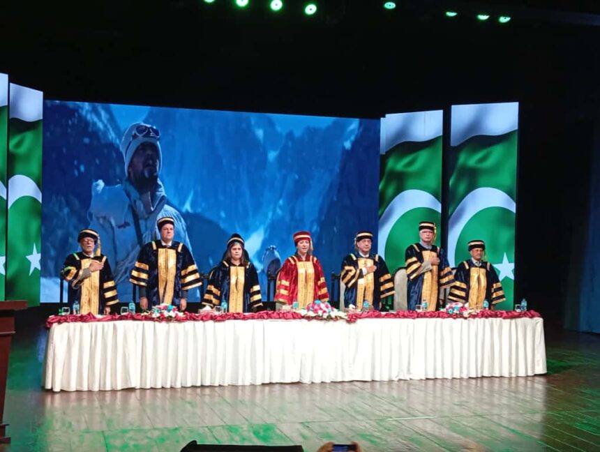 cothm convocation - COTHM Islamabad Holds Annual Convocation 2025