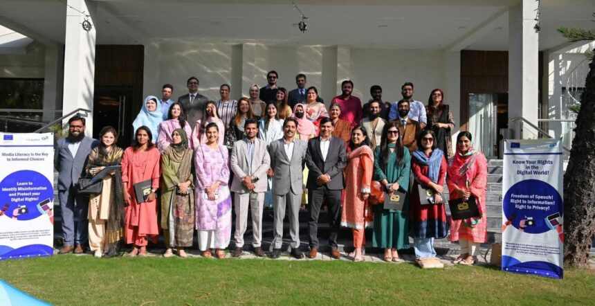 media literacy - Faculty Trained in Media Literacy and Digital Rights